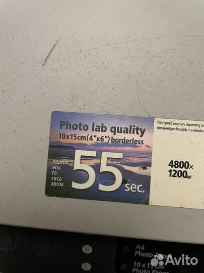 Принтер Canon pixma MP150