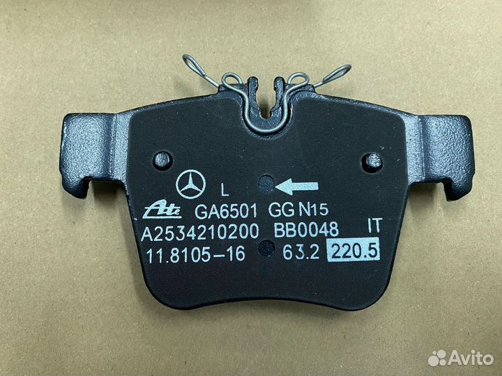 Тормозные колодки задние Mercedes-Benz A0004207803