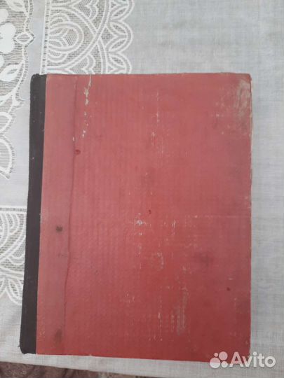 Подшитые журналы радио 1960г