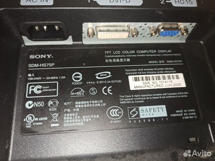 Монитор Sony