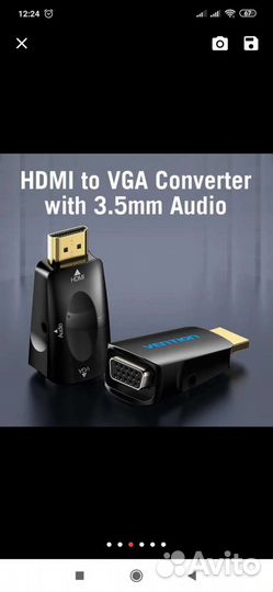 Новый адаптер hdmi to vga