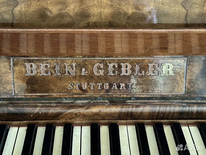 Антикварное пианино