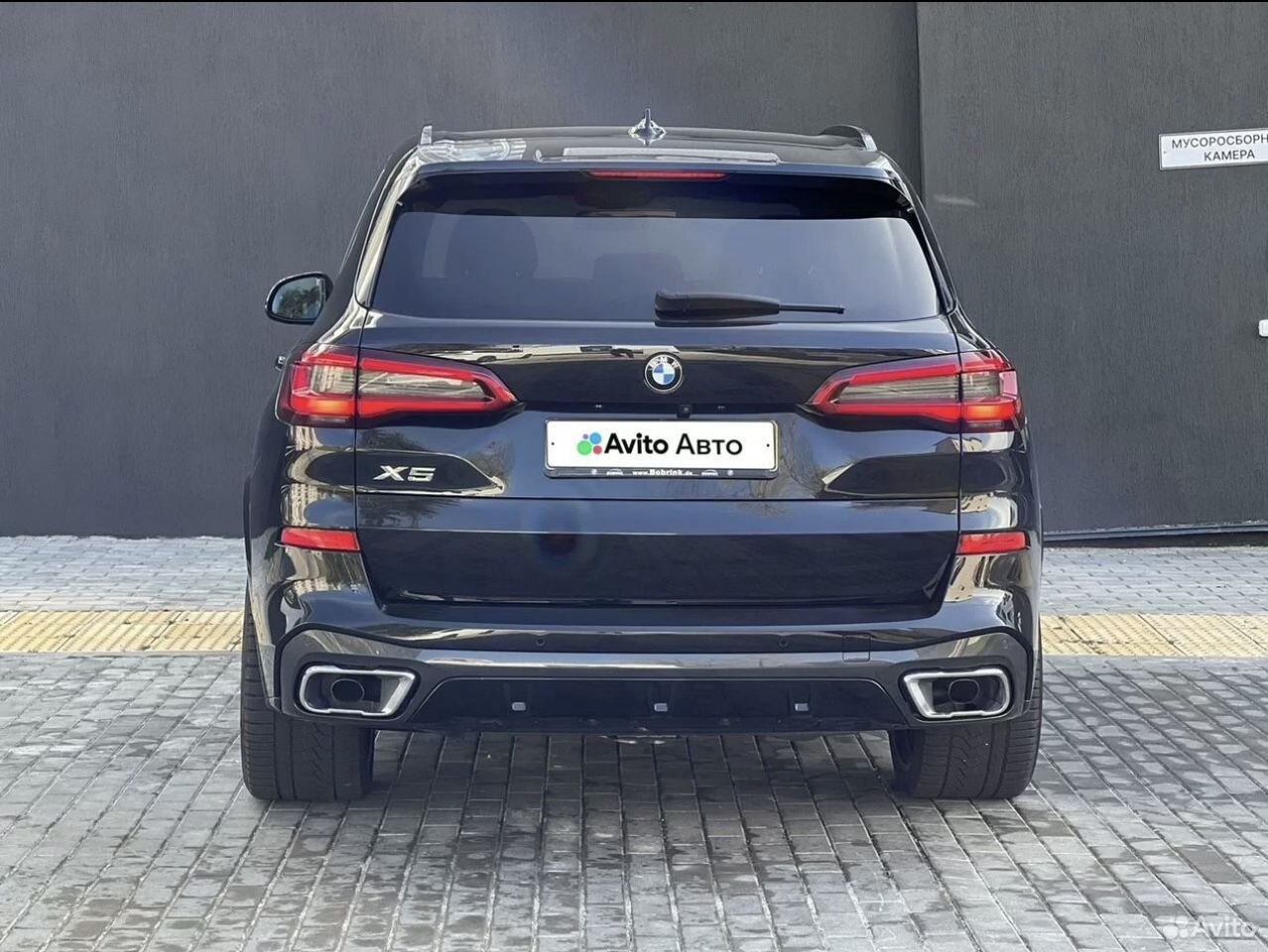 BMW X5: фото владельца