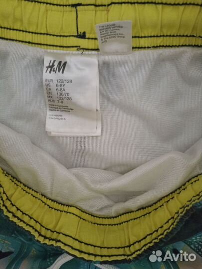 Плавки H&M для мальчика 122-128 размер