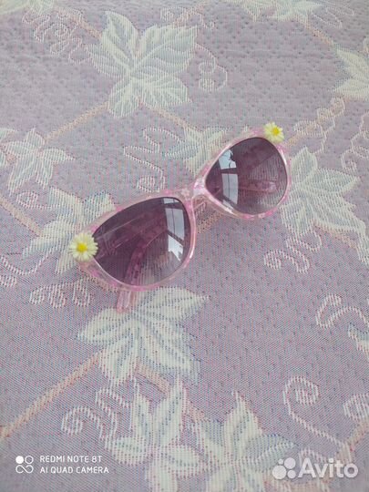 Очки солнцезащитные детские