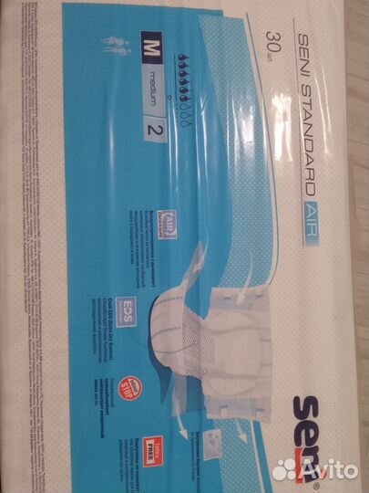 Памперсы для взрослых seni 2 тяж