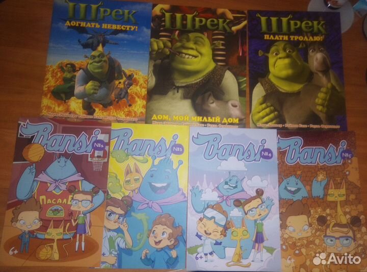 Детские книги / комиксы