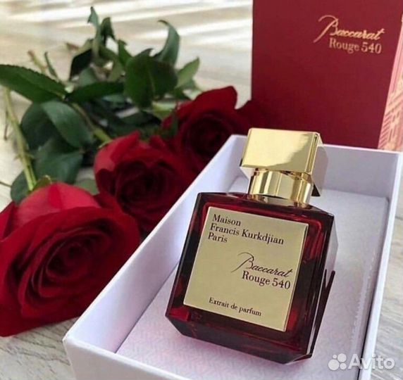 Подарок на 8 марта