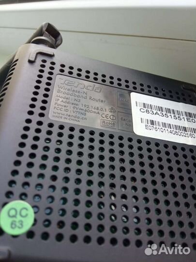 Wifi роутер tenda N3
