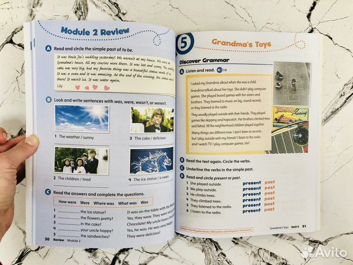 Oxford Discover 2 + Oxford Discover Grammar 2