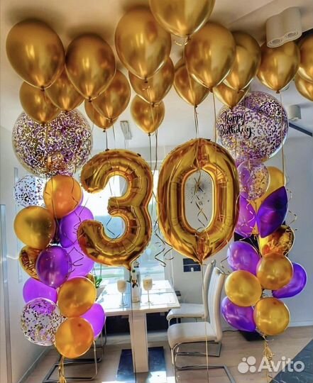 Воздушные шары С гелием, С доставкой 24/7 до двери