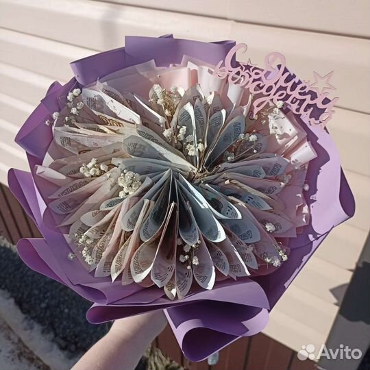 Денежный букет