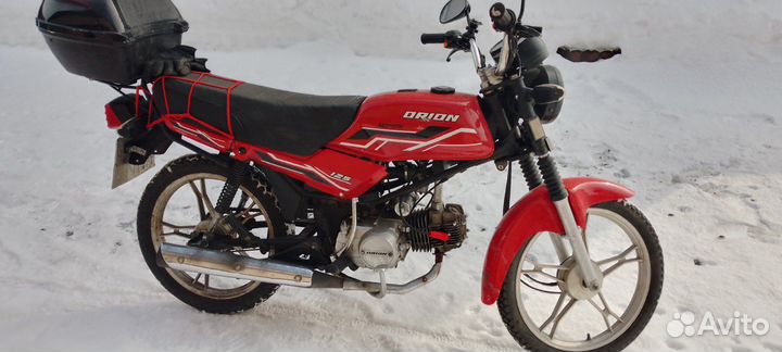 Gryphon Orion 125 lux