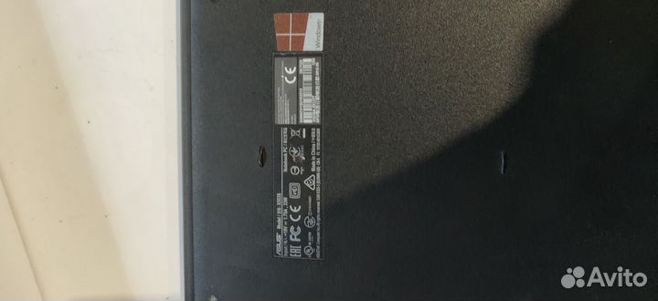 Продам ноутбук