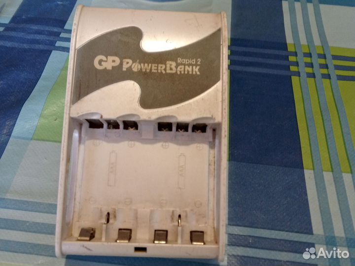 Зарядное устройство универсальное