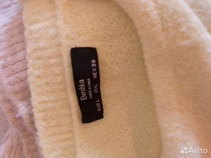 Теплые вещи пакетом женские 46 48