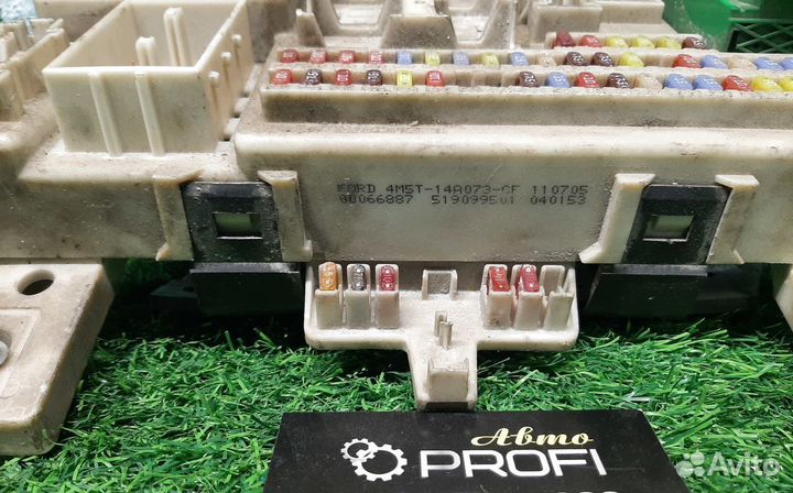 В наличии: блок пред. для Ford Focus 2