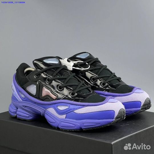 Кроссовки Adidas Raf Simons (Арт.60020)