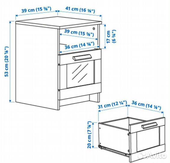 Тумба прикроватная IKEA brimnes