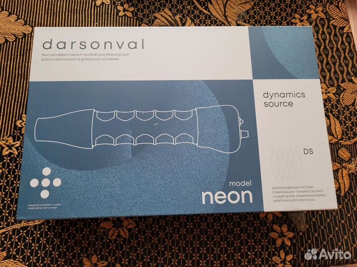 Импульсный массажёр Дарсонваль