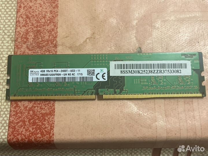 Оперативная память ddr4 4gb 2400