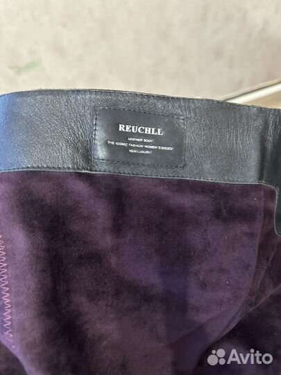 Сапоги женские