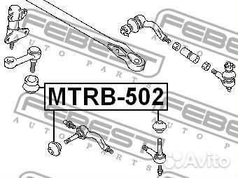 Mtrb502 Пыльник рулевого наконечника 31.8x27x14.75