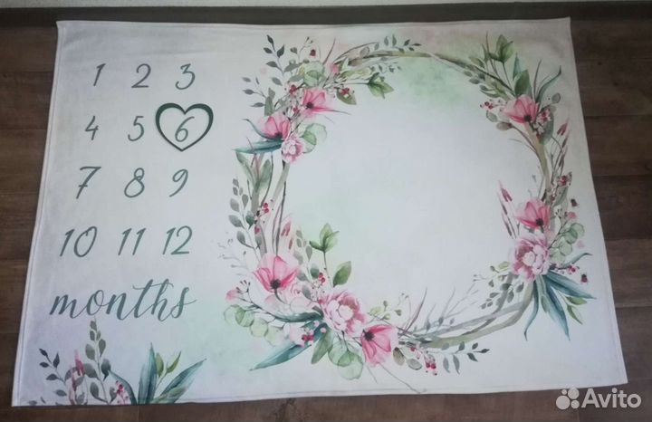 Плед для фотосессии малыша