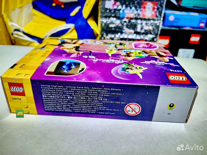 Лего Среда обитания на чужой планете №40716