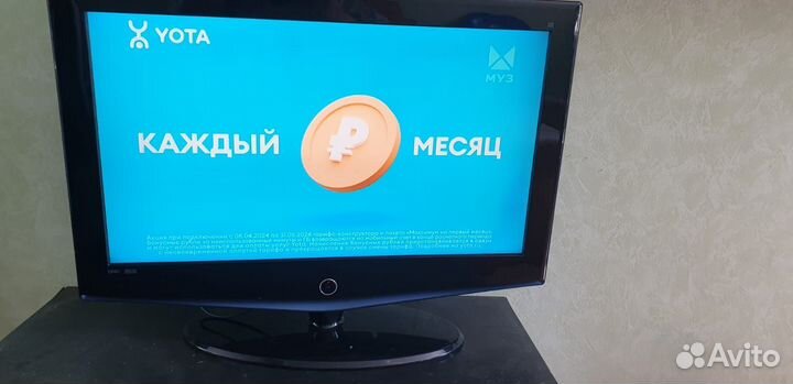 Телевизор samsung