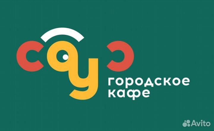 Пекарь линии по производству пиццы