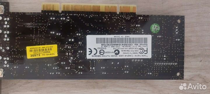 Звуковая карта creative sound blaster