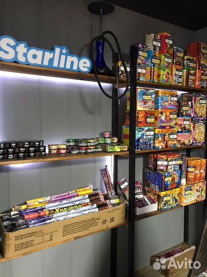 Табачный магазин