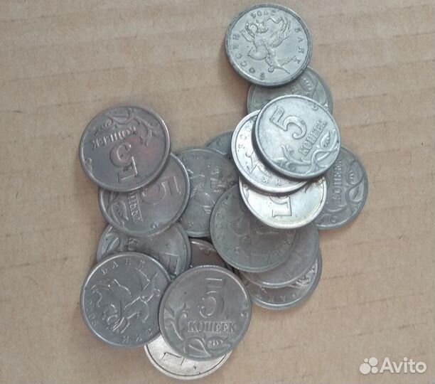 Монета 50 копеек, 1 копейка, 10 копеек