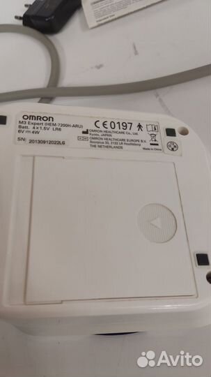 Тонометр Omron M3 Expert