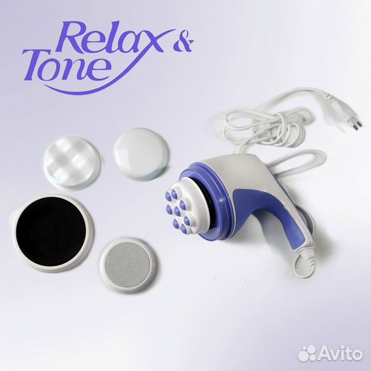 Массажер Body Relax End Tone