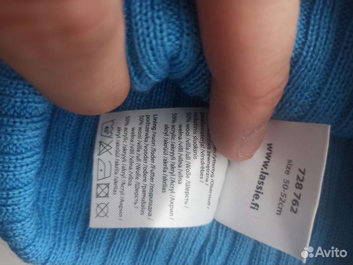 Шапка детская Lassie шерсть/акрил