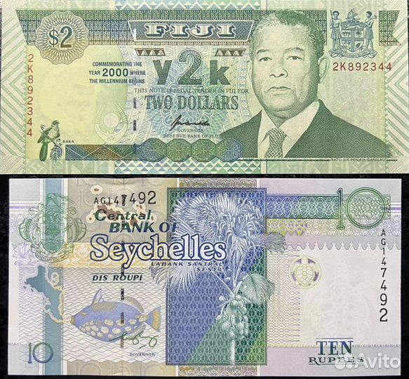 Боны стран мира