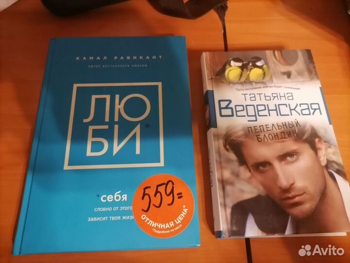 Книги пакетом