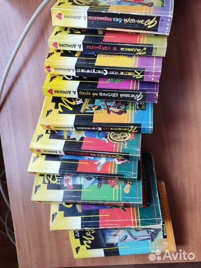 Книги Донцовой, 11 штук