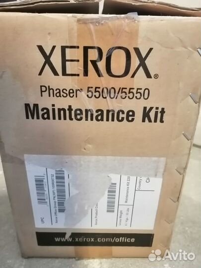 Xerox Phaser 5500 Maintenance Kit