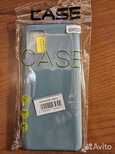 Чехол на Samsung galaxy note 10 lite и Samsung A81