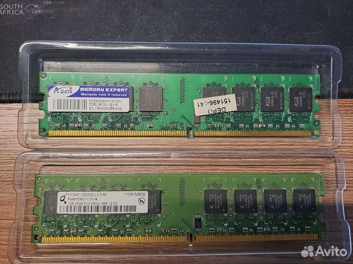 Оперативная память DDR2