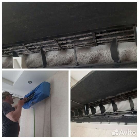 Установка кондиционеров