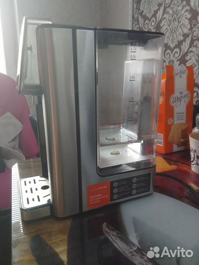 Термопот Redmond 2.7 л