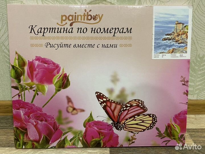 Картина по номерам новая