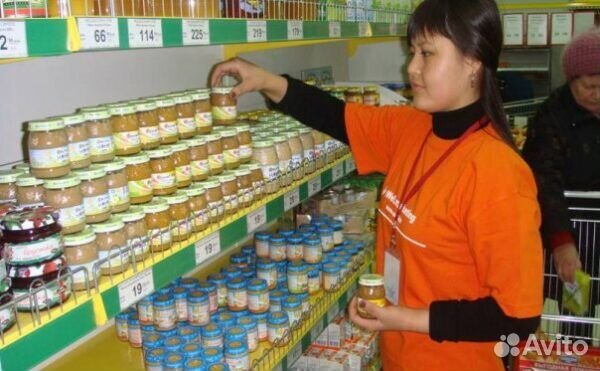 Платим еженед.Гибкий граф. Работник торгового зала