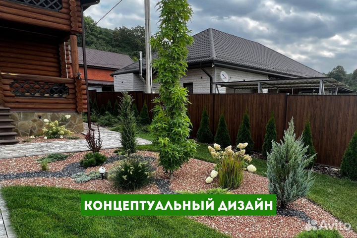 Ландшафтный дизайн планировка