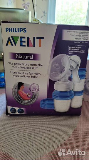 Молокоотсос avent ручной