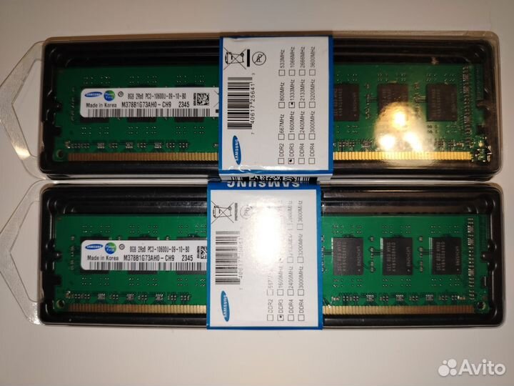 Оперативная память ddr3 8 gb 1333